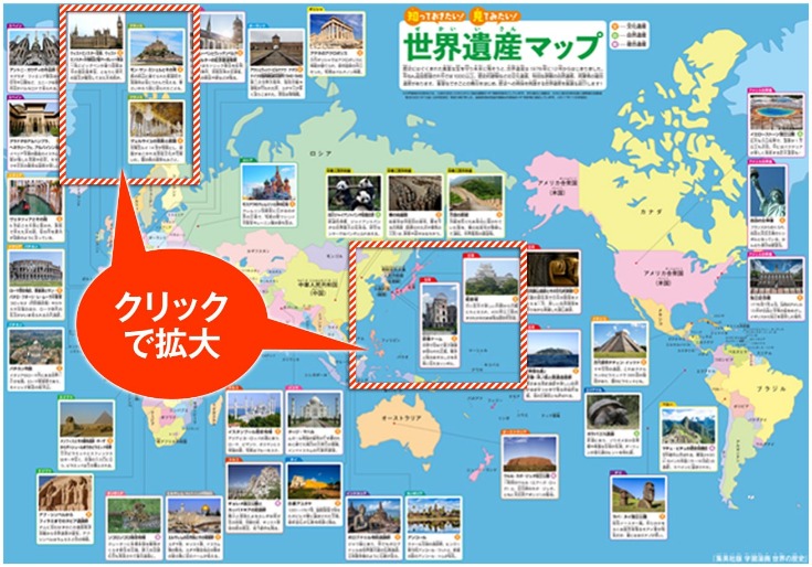 皇马欲留帕,或外租居莱,尔以示灵活,皇冠,Crown,皇冠体育官网,皇冠官网,皇冠体育下载