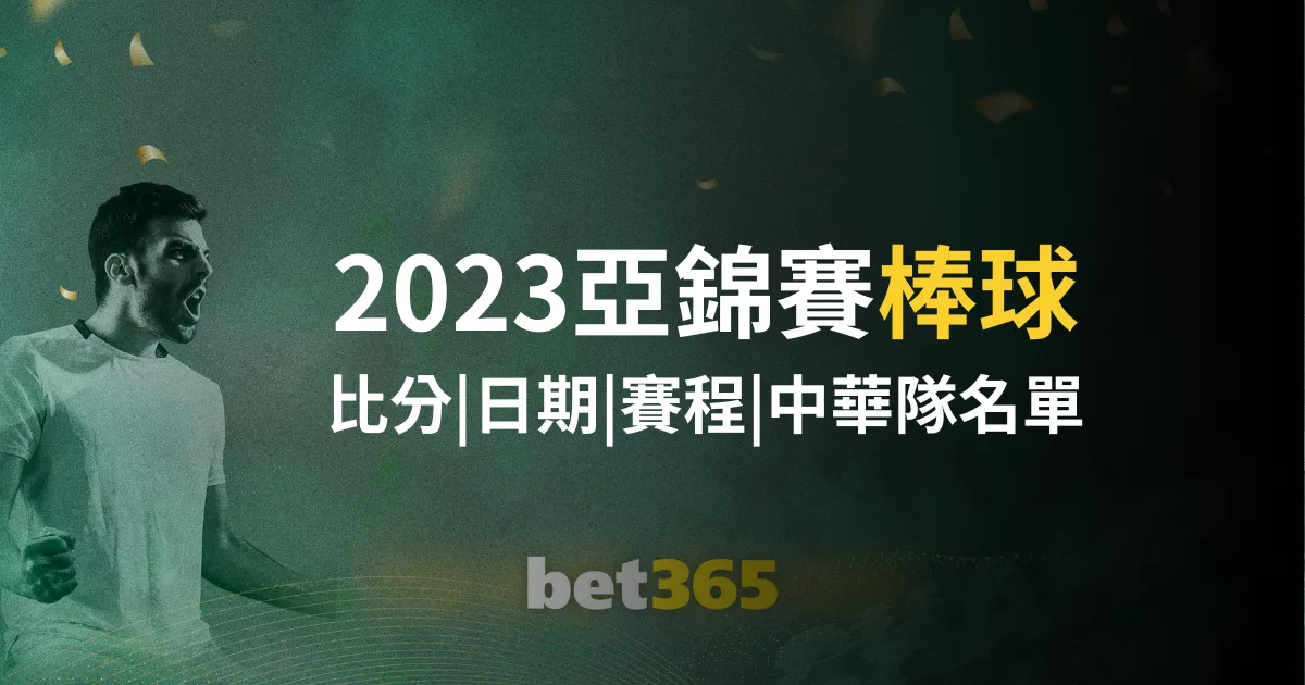 勇士双星助,均衡发展不,再偏科,皇冠,Crown,皇冠体育官网,皇冠官网,皇冠体育下载