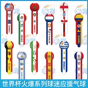 德国欧国联,首败,弗利克领队,皇冠,Crown,皇冠体育官网,皇冠官网,皇冠体育下载