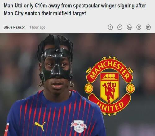 今夏國米引,援力保核心,陣容,皇冠,Crown,皇冠体育官网,皇冠官网,皇冠体育下载