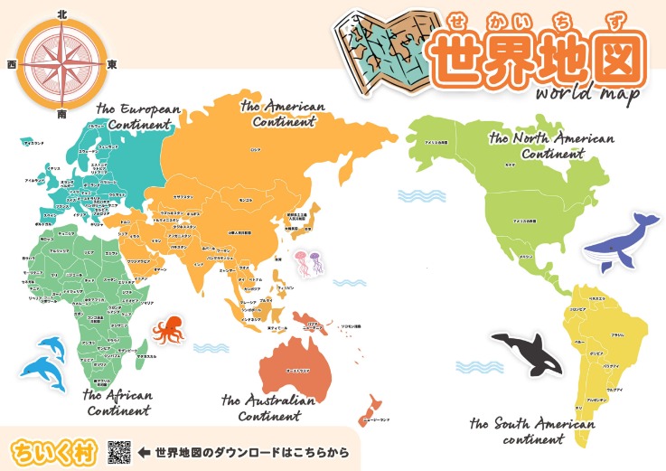 瓜迪奥拉摒,购物式,风格,皇冠,Crown,皇冠体育官网,皇冠官网,皇冠体育下载