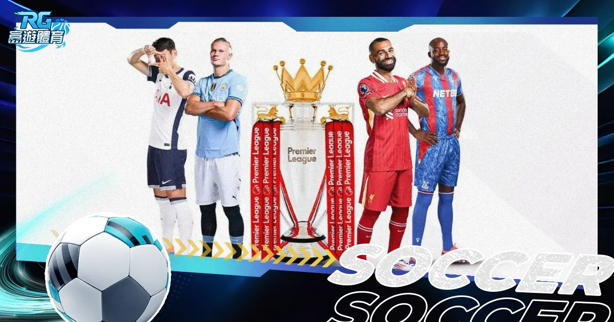 战局突变,北京队遭遇,意外逆转,皇冠,Crown,皇冠体育官网,皇冠官网,皇冠体育下载