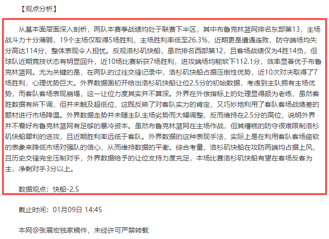 女子足球世,界杯最佳射,手一览,皇冠,Crown,皇冠体育官网,皇冠官网,皇冠体育下载