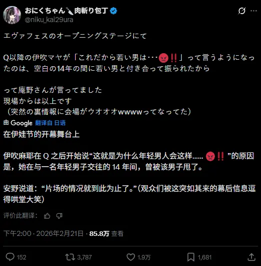 费伦茨瓦罗,斯对卢多戈,雷茨,皇冠,Crown,皇冠体育官网,皇冠官网,皇冠体育下载