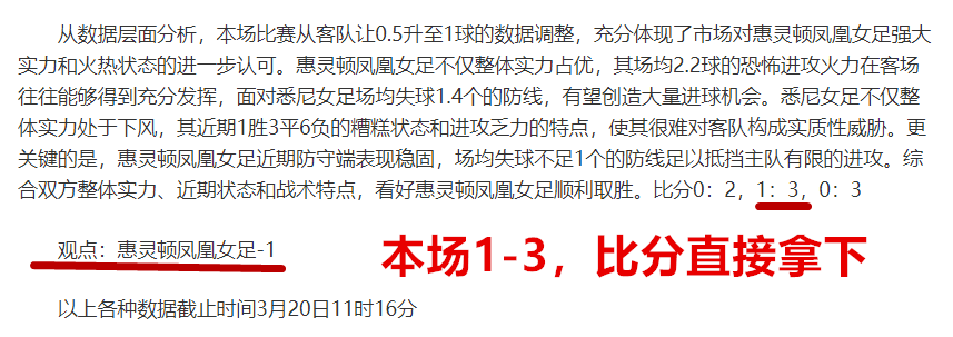 里奇保罗谈,浓眉交易,若事先知情,皇冠,Crown,皇冠体育官网,皇冠官网,皇冠体育下载
