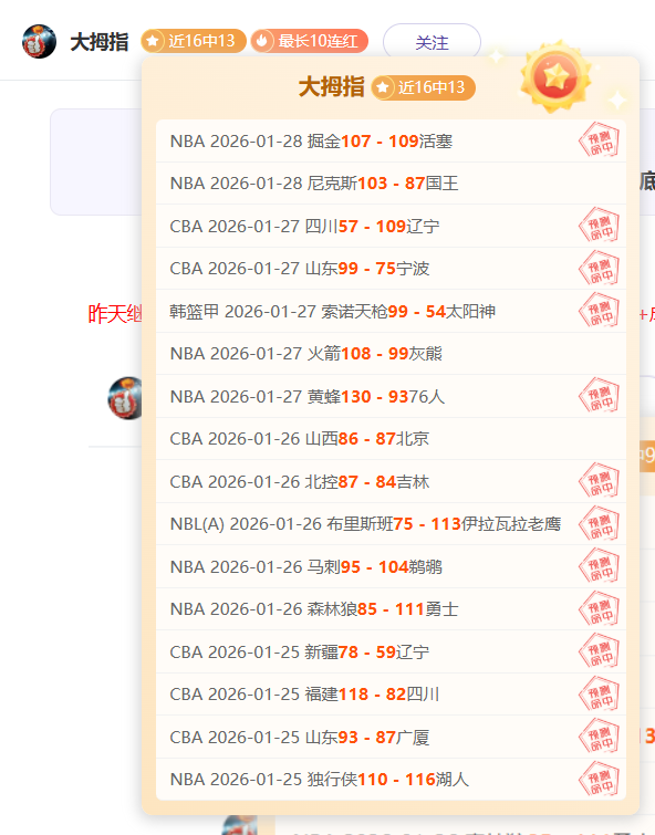 习近平深情,挥手,中国体育代,皇冠,Crown,皇冠体育官网,皇冠官网,皇冠体育下载