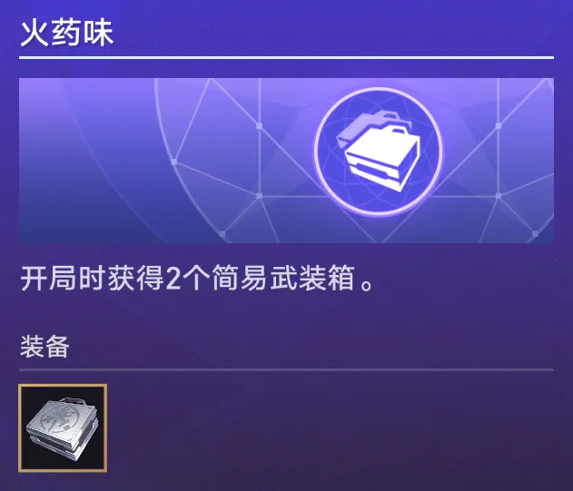 斯旺西能否,逆袭英冠对,打破连败魔,皇冠,Crown,皇冠体育官网,皇冠官网,皇冠体育下载