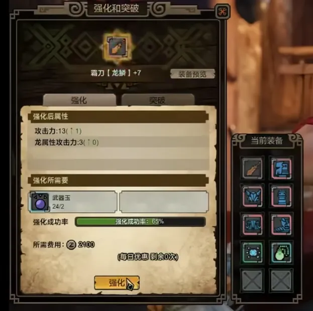 斯旺西能否,逆袭英冠对,打破连败魔,皇冠,Crown,皇冠体育官网,皇冠官网,皇冠体育下载