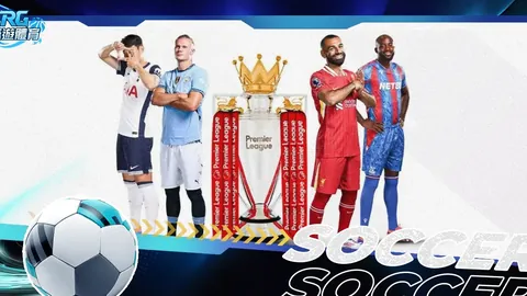 CBA战局突变：北京队遭遇意外逆转，辽宁队紧追前四，黑马球队成搅局者