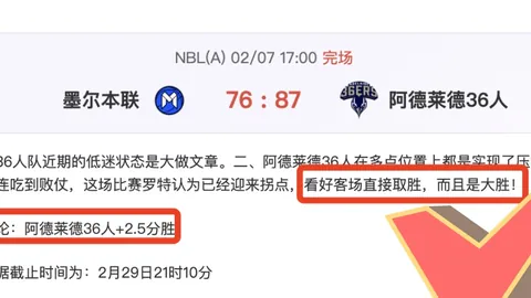 阿隆索呼吁维护职业素养，斯图加特位居德国足球翘楚