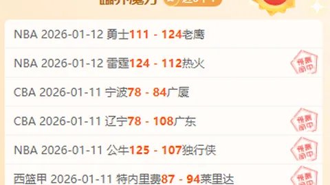 欧洲之巅对决：多特蒙德激战国际米兰，战况直播及独家比分揭晓！