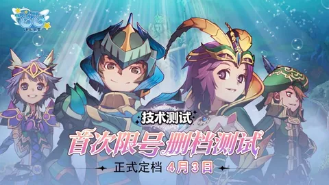 皇冠体育